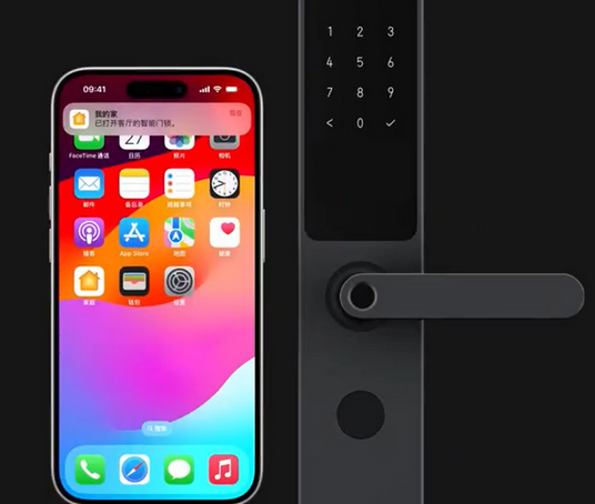 从化iPhone维修站分享在iPhone上使用家庭钥匙开启智能门锁 