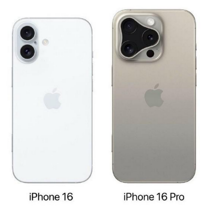 从化苹果16维修网点分享iPhone16系列提升明显吗 