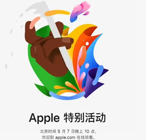 从化从化ipad维修服务点分享新款iPad Pro和iPad Air要来了