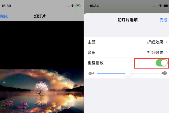 从化苹果14维修店分享iPhone14相册视频如何循环播放