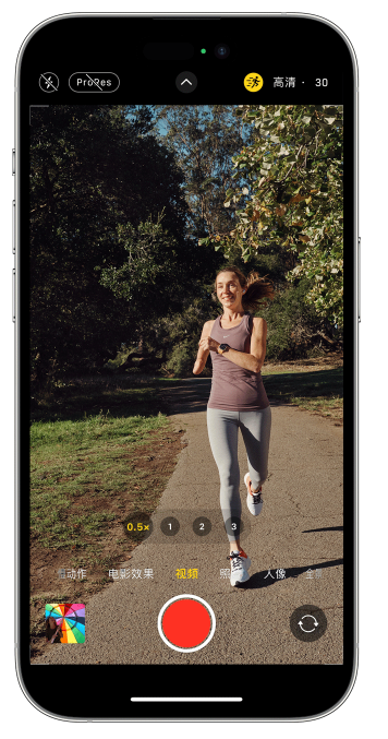 从化苹果14维修店分享iPhone 14 机型使用“运动模式”拍摄更稳定的视频 