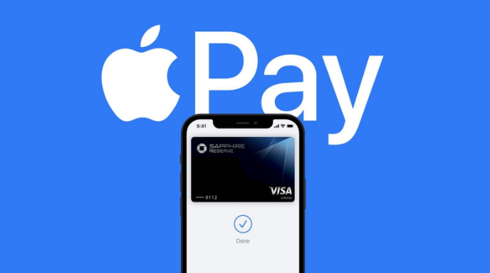 从化苹果14服务点分享iPhone 14 设置 Apple Pay 后，锁屏密码不正确怎么办 