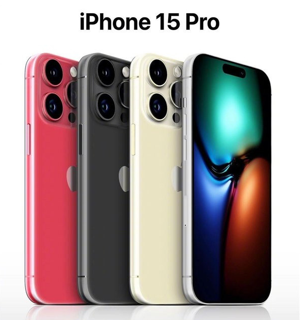 从化苹果维修网点分享iPhone 15 Pro长什么样 