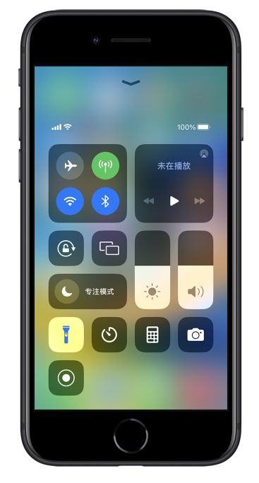 从化苹果14维修分享苹果iPhone 14 Pro手电筒开启方法 