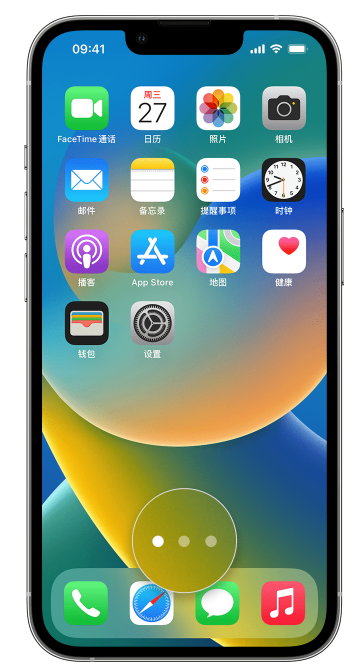 从化苹果手机维修分享iPhone 已安装的应用不见了怎么办 