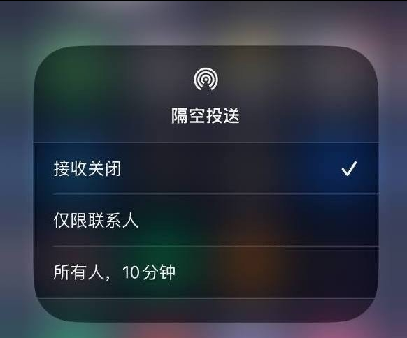 从化苹果手机维修分享iOS 16.1.1 正式版修复了哪些问题 