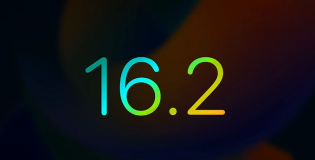 从化苹果手机维修分享iOS16.2 正式版什么时候发布 