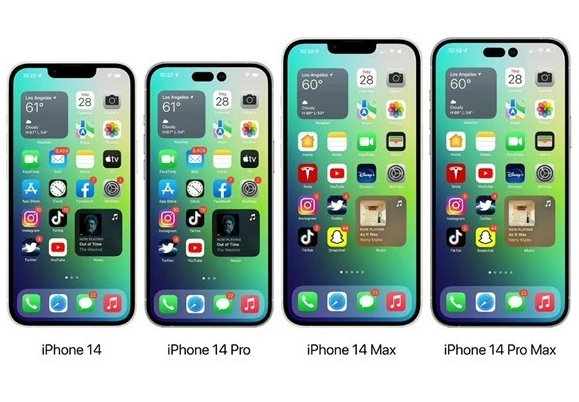 从化苹果14维修分享iPhone14可以分期吗 