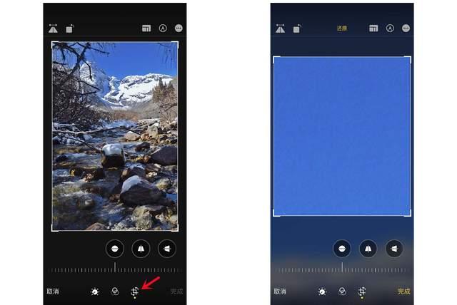 从化苹果手机维修分享iPhone手机如何使用裁剪功能隐藏照片 