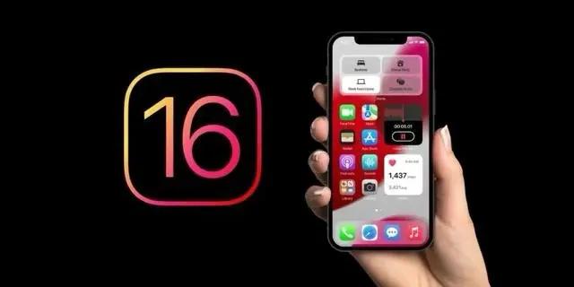 从化苹果手机维修分享旧iPhone升级iOS 16后哪些功能不能用 