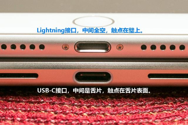 从化苹果14维修分享iPhone 14会是什么接口 