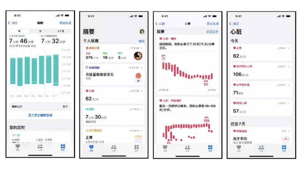 从化苹果手机维修分享iPhone实用功能汇总 