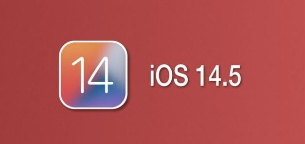从化苹果手机维修分享iOS14.5正式版本周要到 