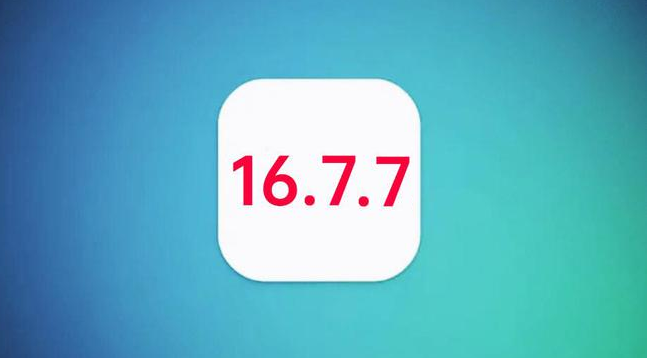从化苹果手机维修分享iOS 16.7.7正式版升级_iOS 16.7.7 正式版一键刷机教程 