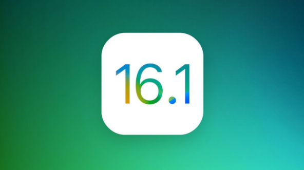 从化苹果手机维修分享iOS 16.1 RC版升级_iOS 16.1 RC版一键刷机教程 