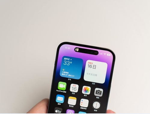 从化苹果维修点分享iPhone 14 Pro Max锁屏密码玩机手册 